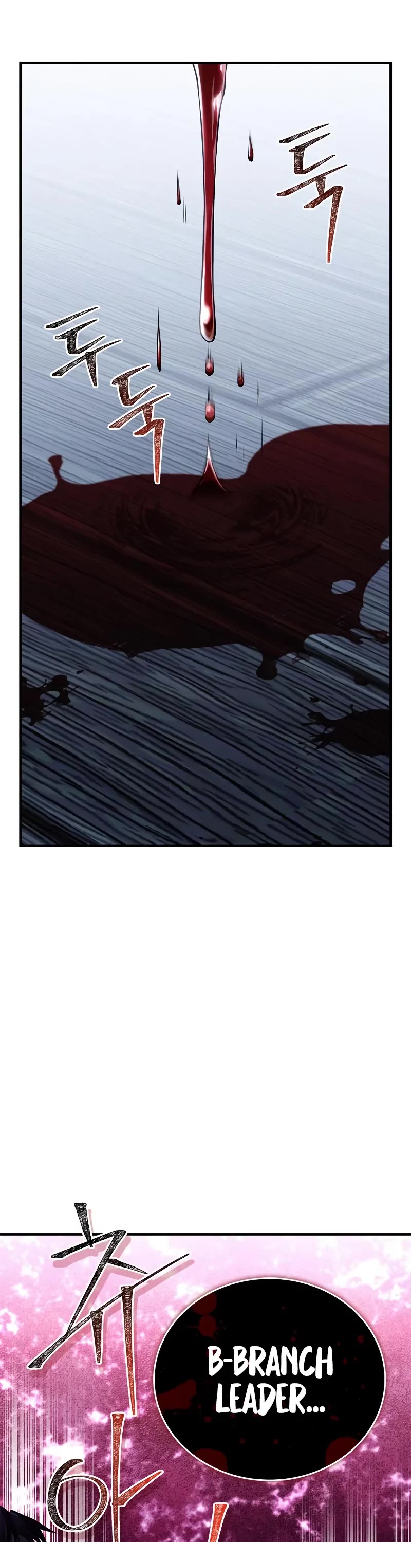 Genius Martial Arts Trainer chapter 81 page 9