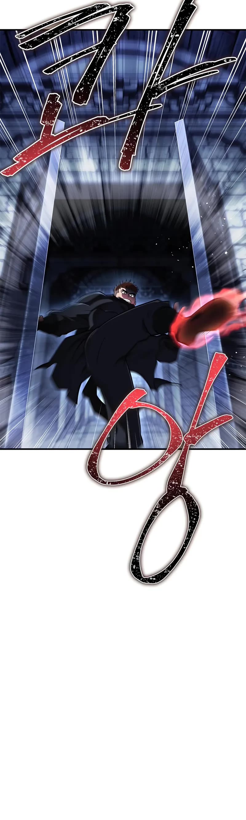 Genius Martial Arts Trainer chapter 82 page 26