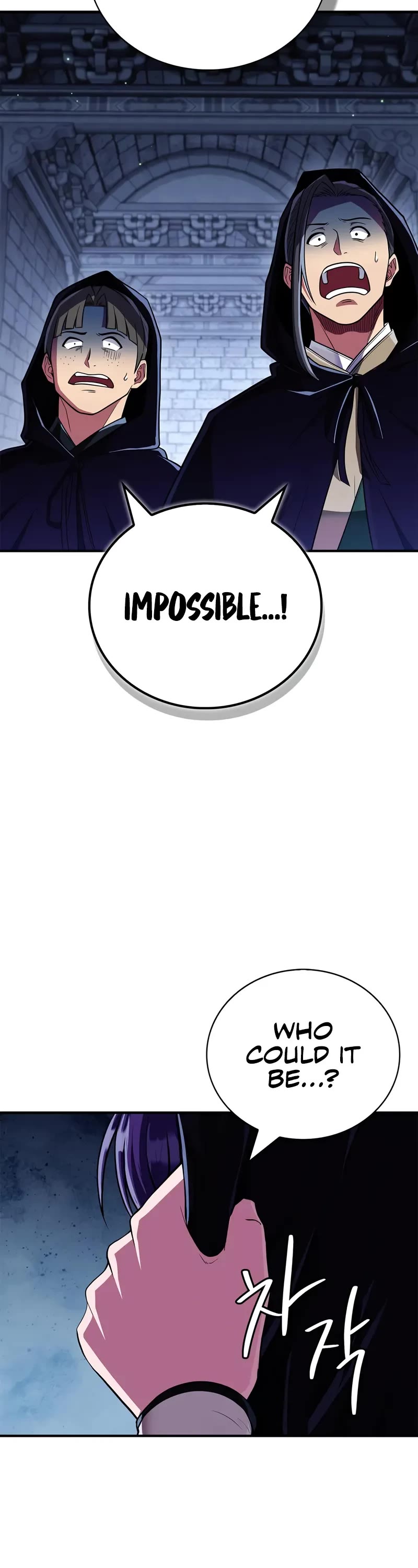 Genius Martial Arts Trainer chapter 82 page 45