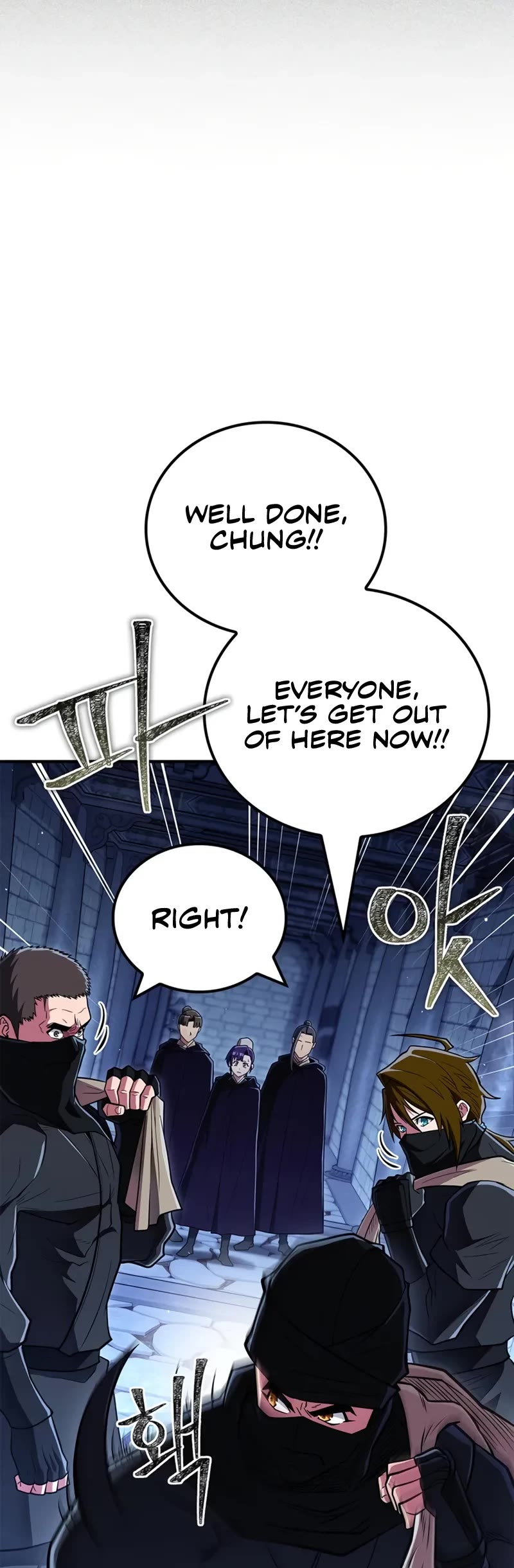 Genius Martial Arts Trainer chapter 83 page 25