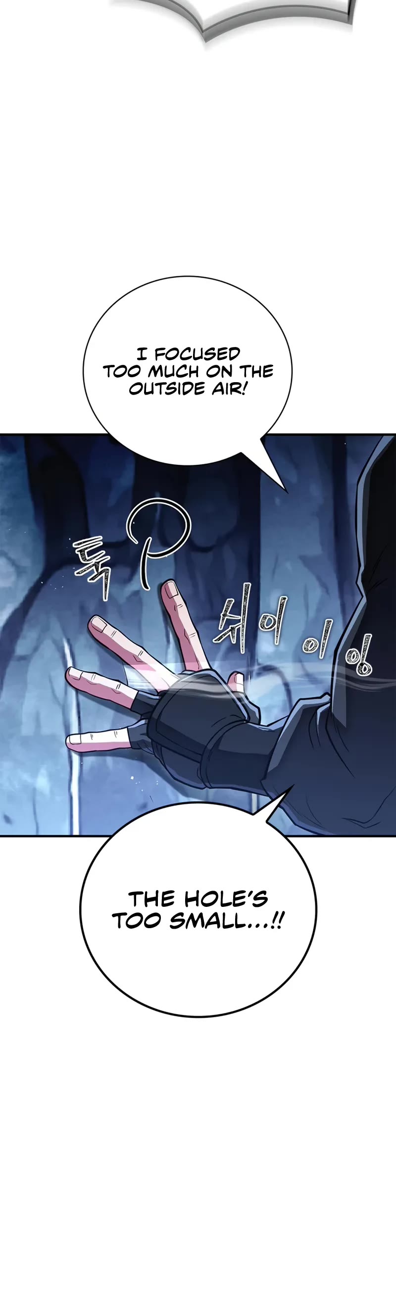 Genius Martial Arts Trainer chapter 83 page 31