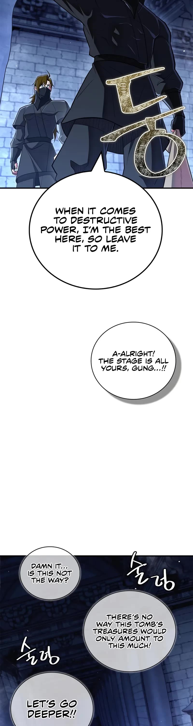 Genius Martial Arts Trainer chapter 83 page 34