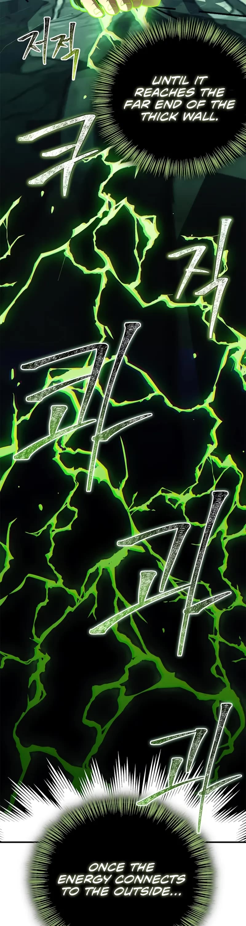 Genius Martial Arts Trainer chapter 83 page 37