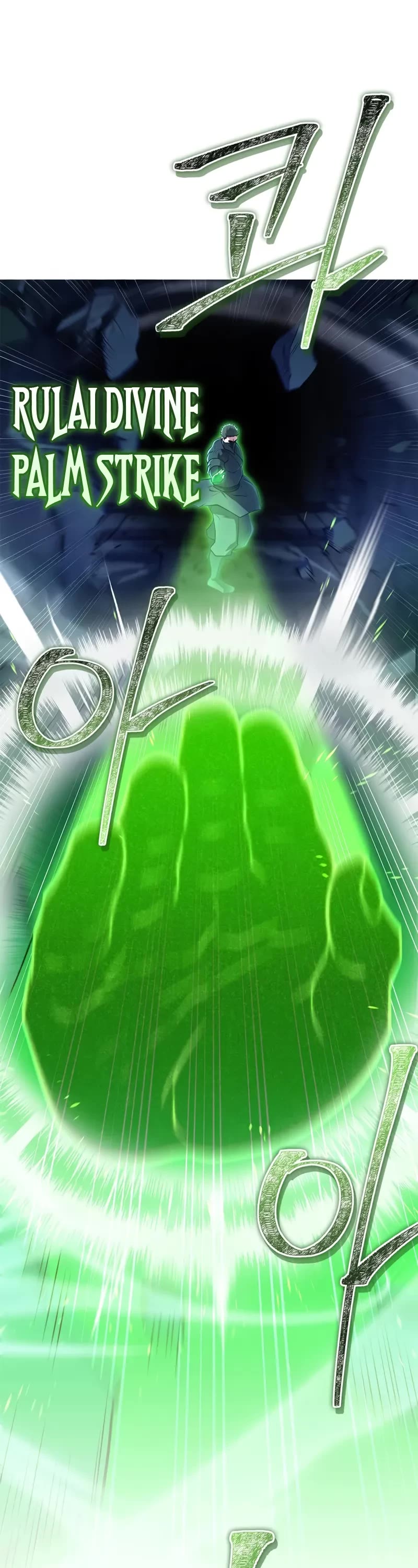 Genius Martial Arts Trainer chapter 83 page 39