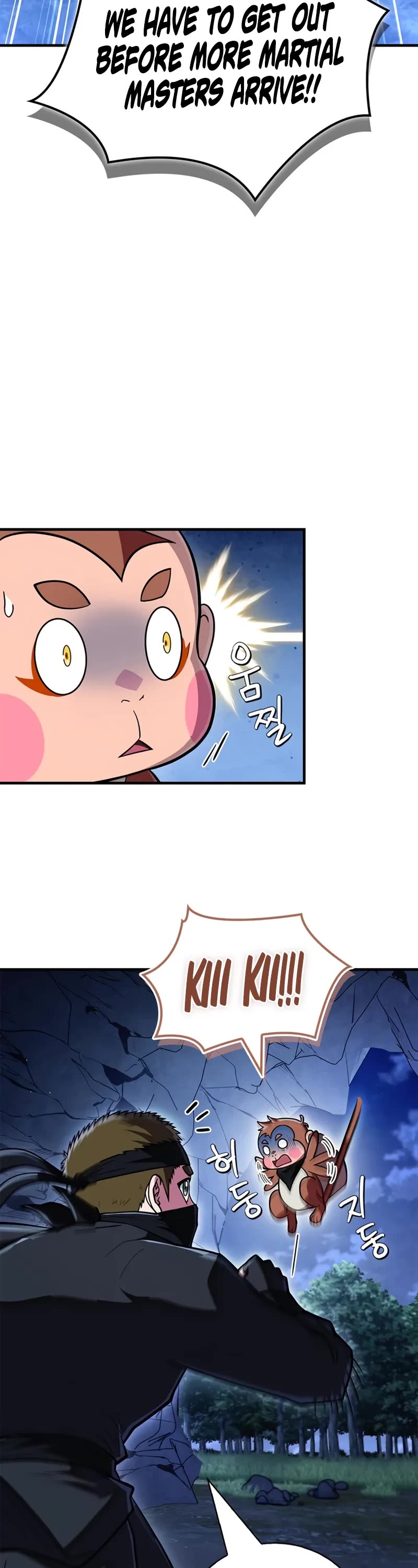 Genius Martial Arts Trainer chapter 83 page 43