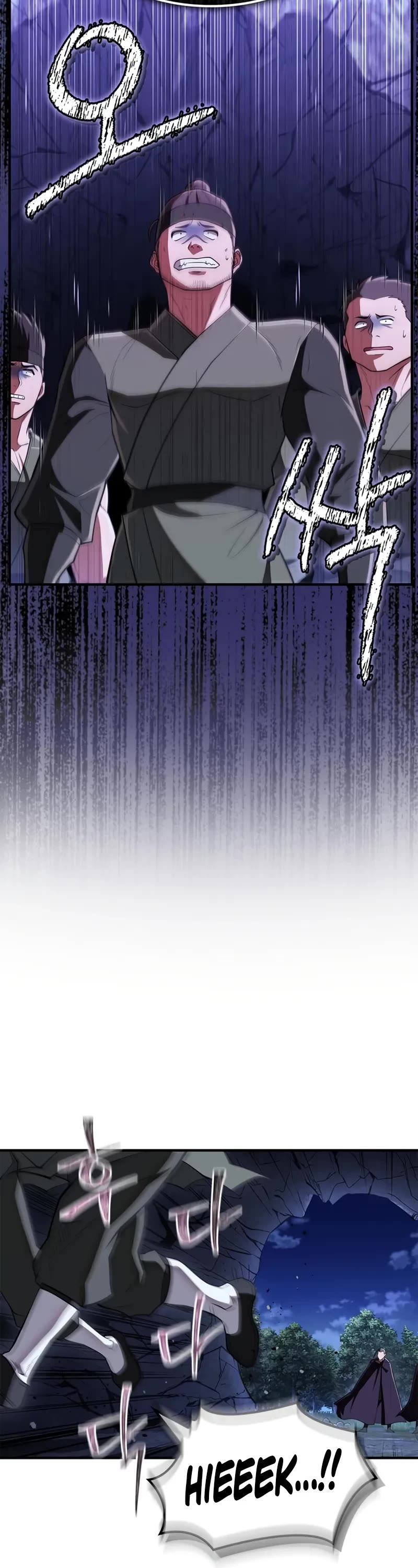 Genius Martial Arts Trainer chapter 83 page 56