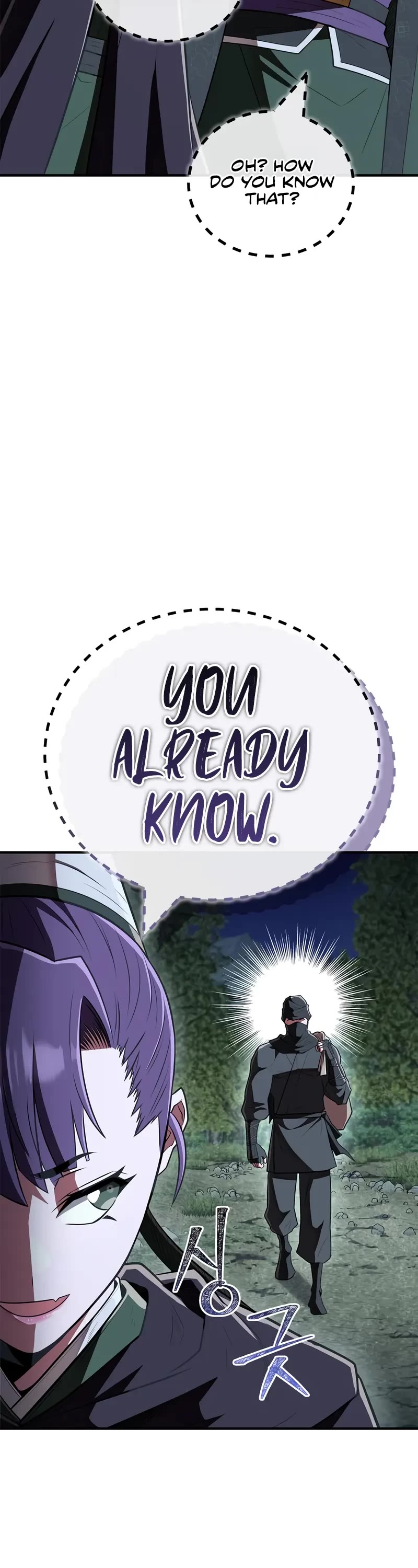 Genius Martial Arts Trainer chapter 84 page 16