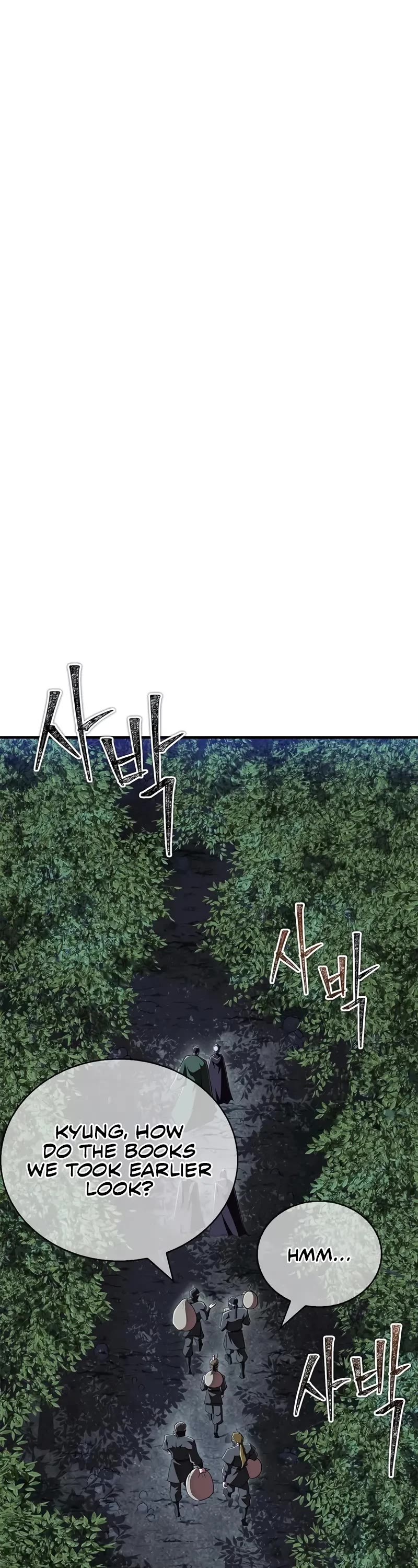 Genius Martial Arts Trainer chapter 84 page 2