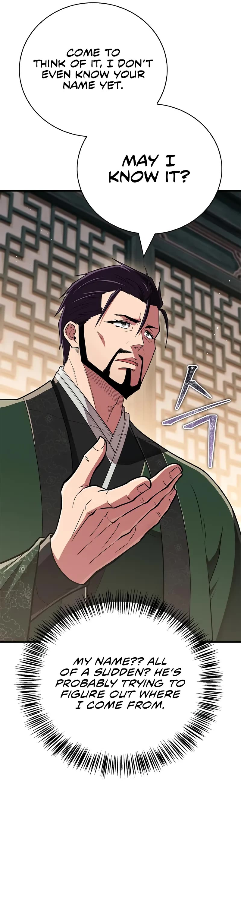 Genius Martial Arts Trainer chapter 84 page 22