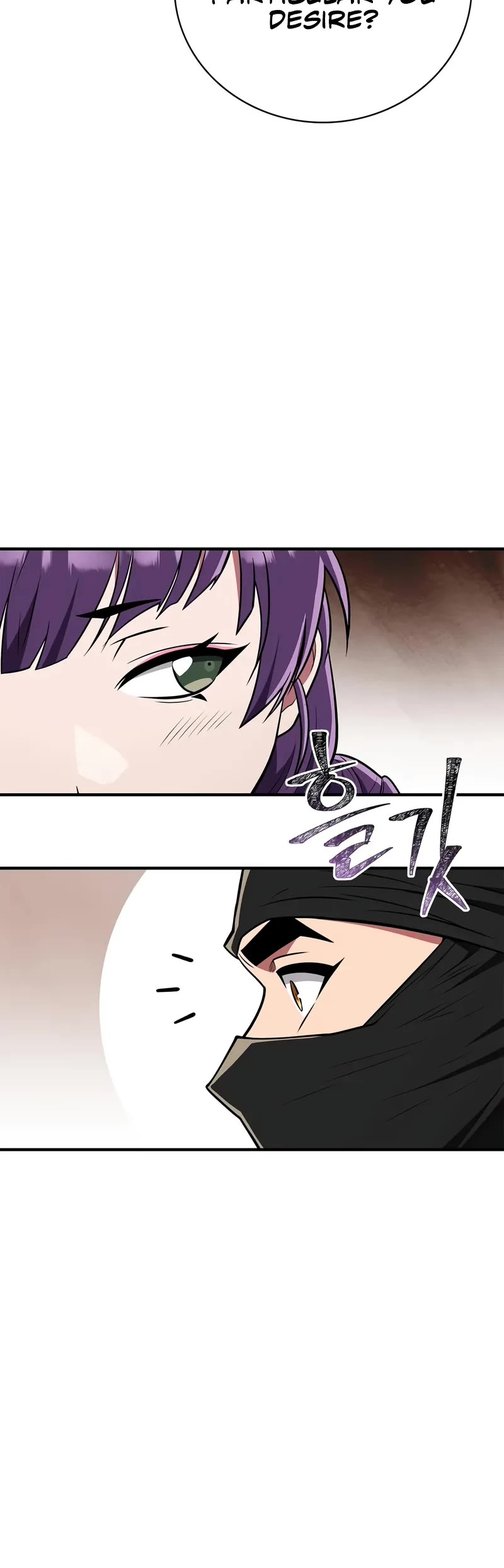 Genius Martial Arts Trainer chapter 84 page 26