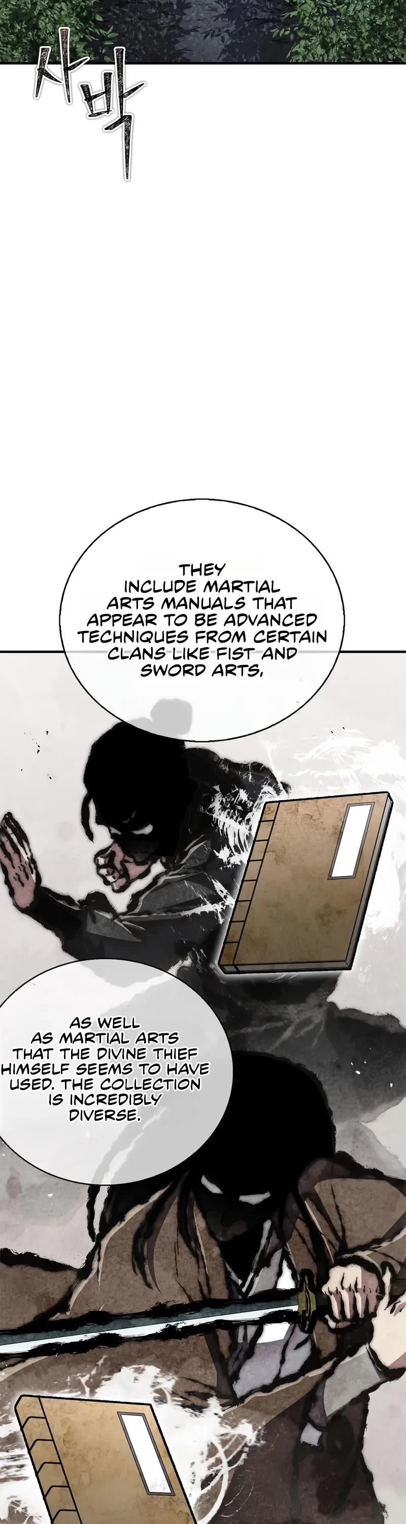 Genius Martial Arts Trainer chapter 84 page 3