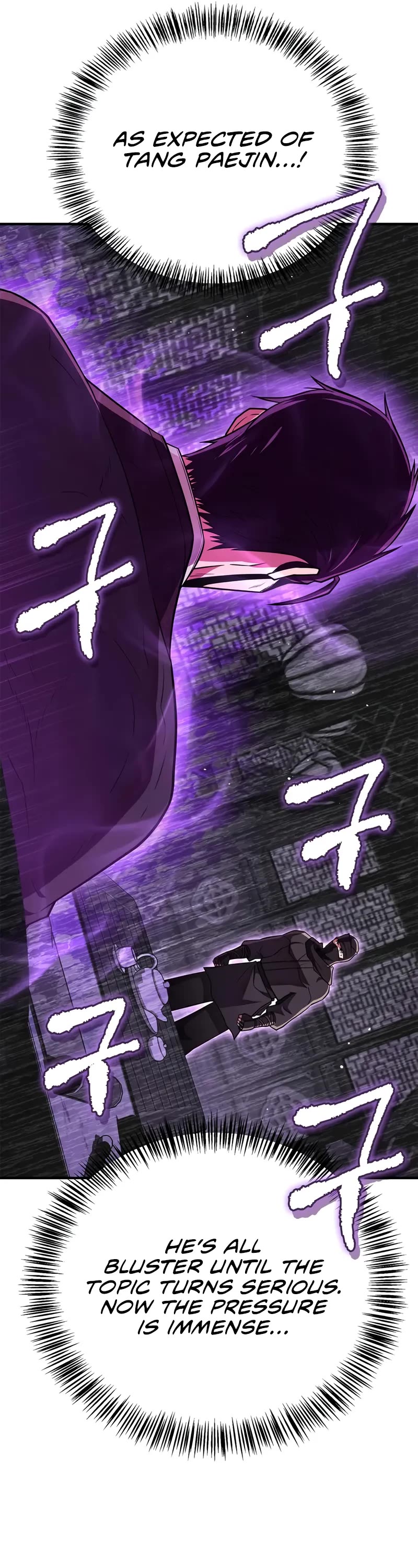 Genius Martial Arts Trainer chapter 84 page 32