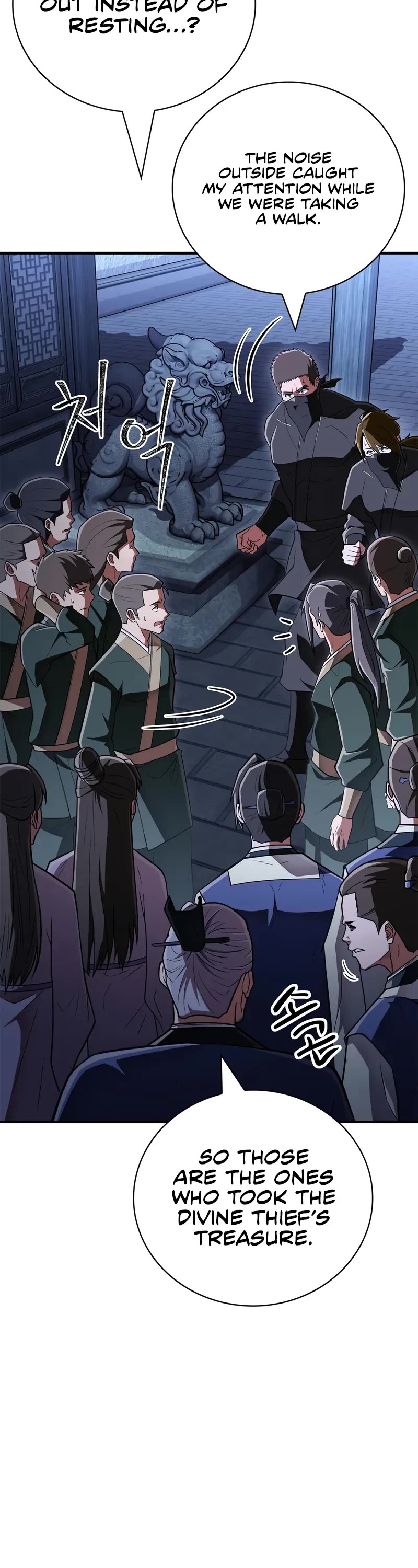 Genius Martial Arts Trainer chapter 84 page 47