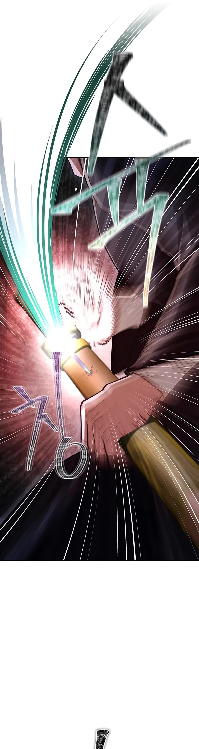 Genius Martial Arts Trainer chapter 84 page 56