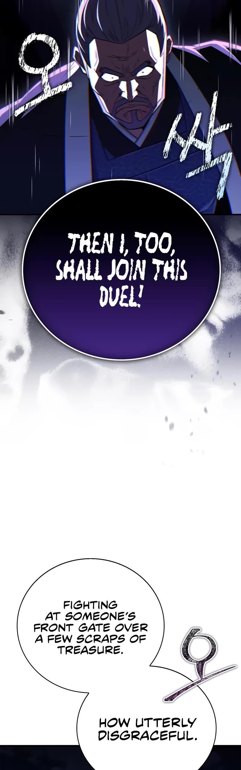 Genius Martial Arts Trainer chapter 84 page 59