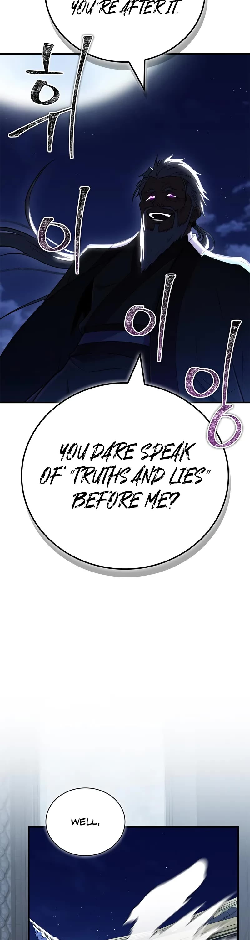 Genius Martial Arts Trainer chapter 84 page 62