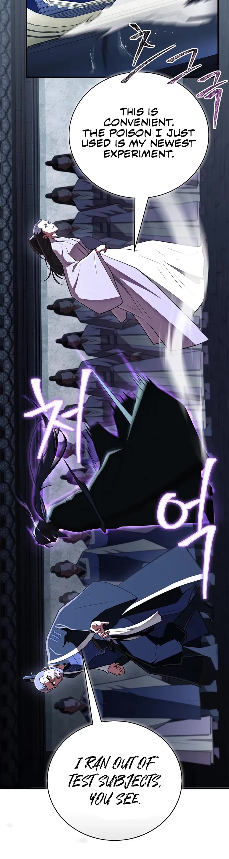 Genius Martial Arts Trainer chapter 84 page 63