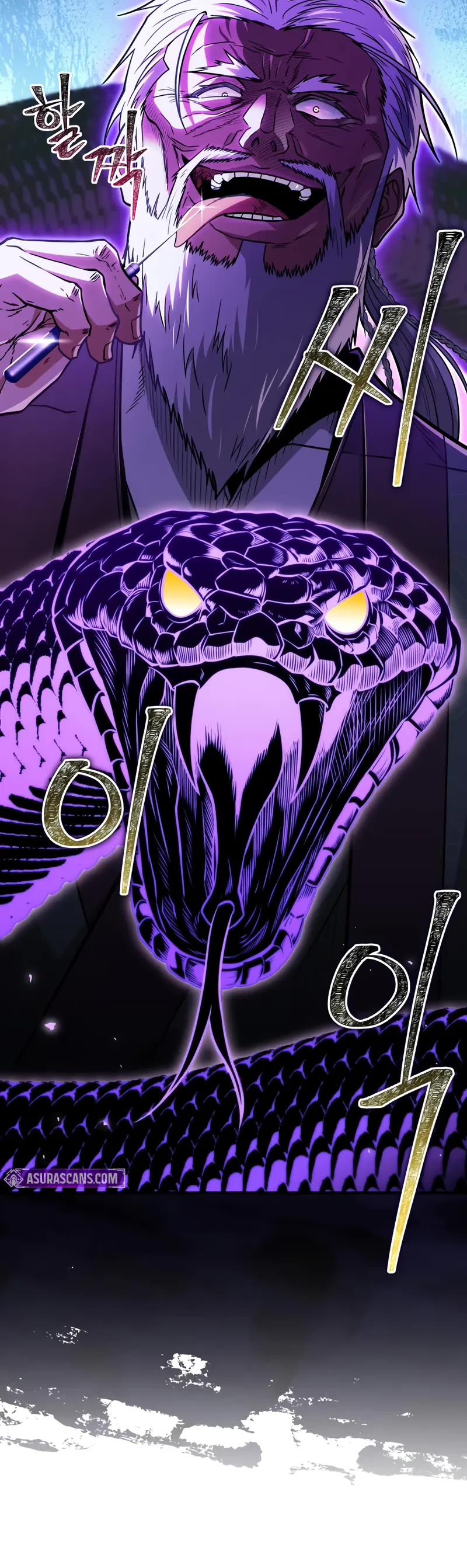 Genius Martial Arts Trainer chapter 84 page 65