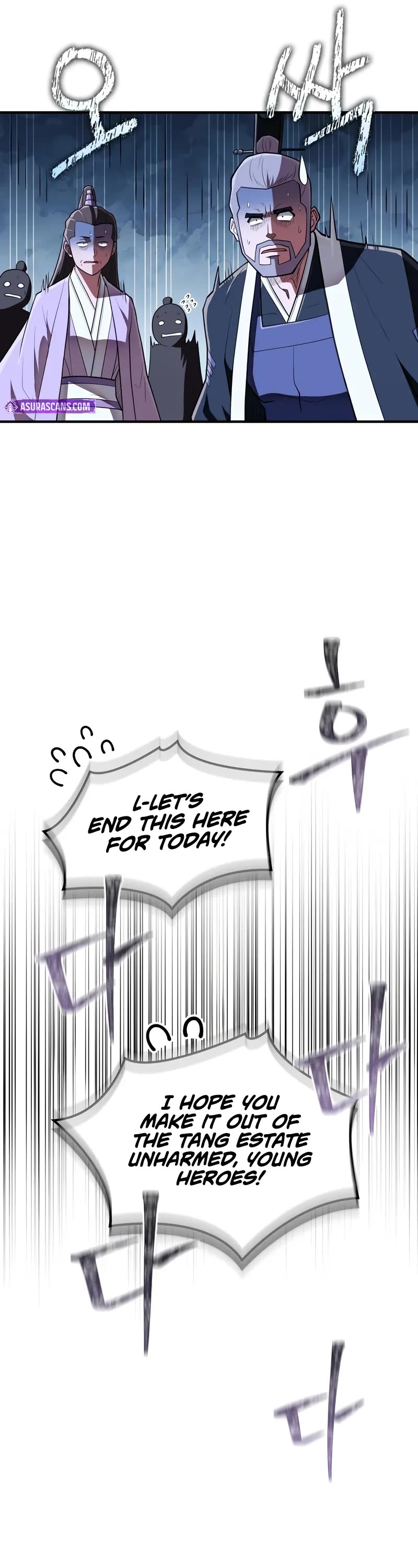 Genius Martial Arts Trainer chapter 84 page 66