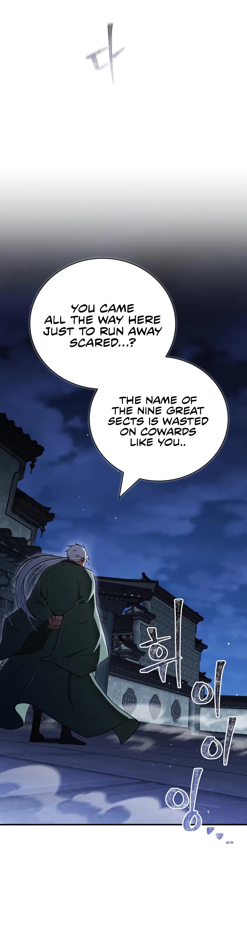 Genius Martial Arts Trainer chapter 84 page 67