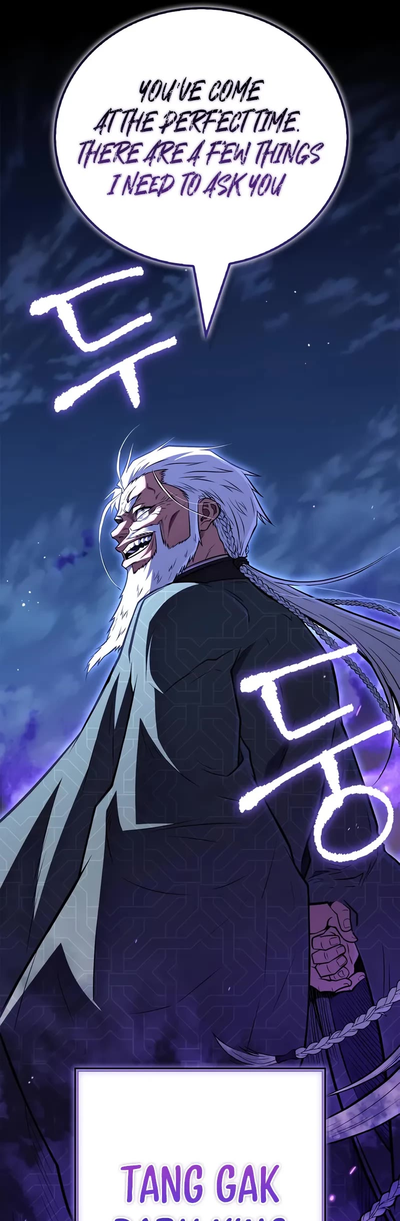 Genius Martial Arts Trainer chapter 84 page 70