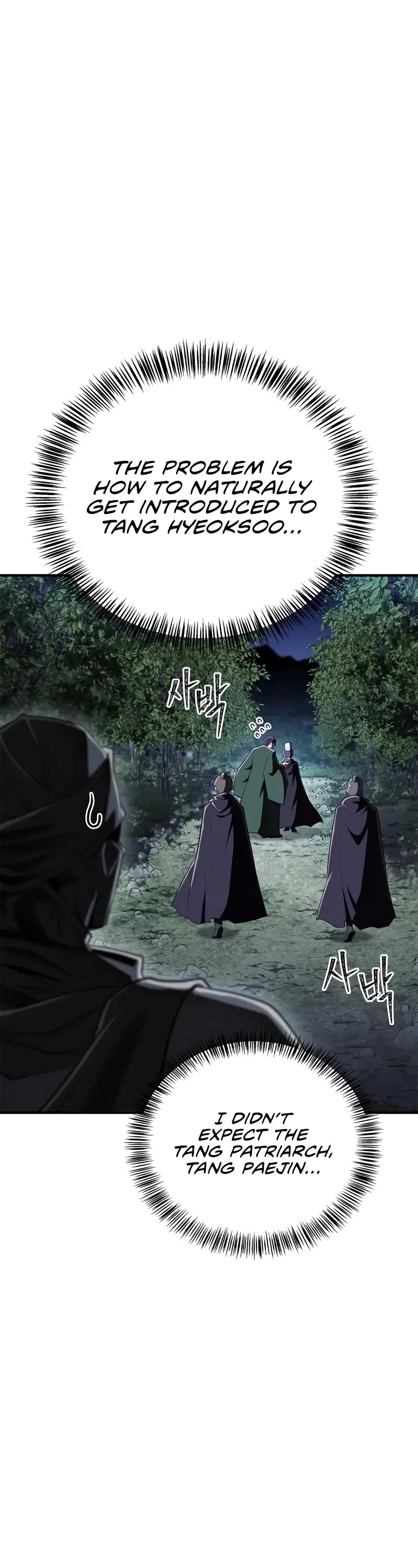 Genius Martial Arts Trainer chapter 84 page 8