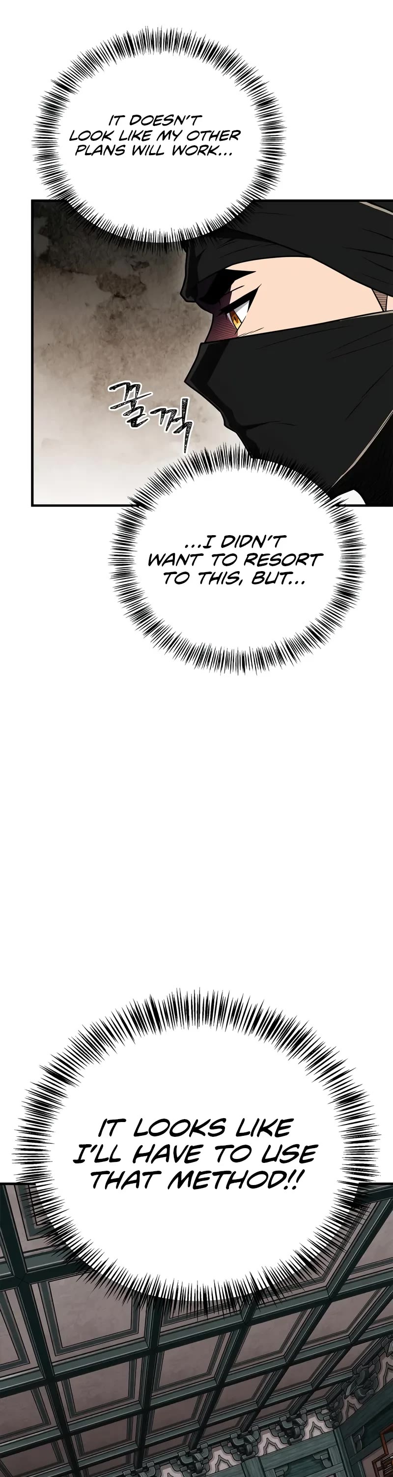 Genius Martial Arts Trainer chapter 85 page 22