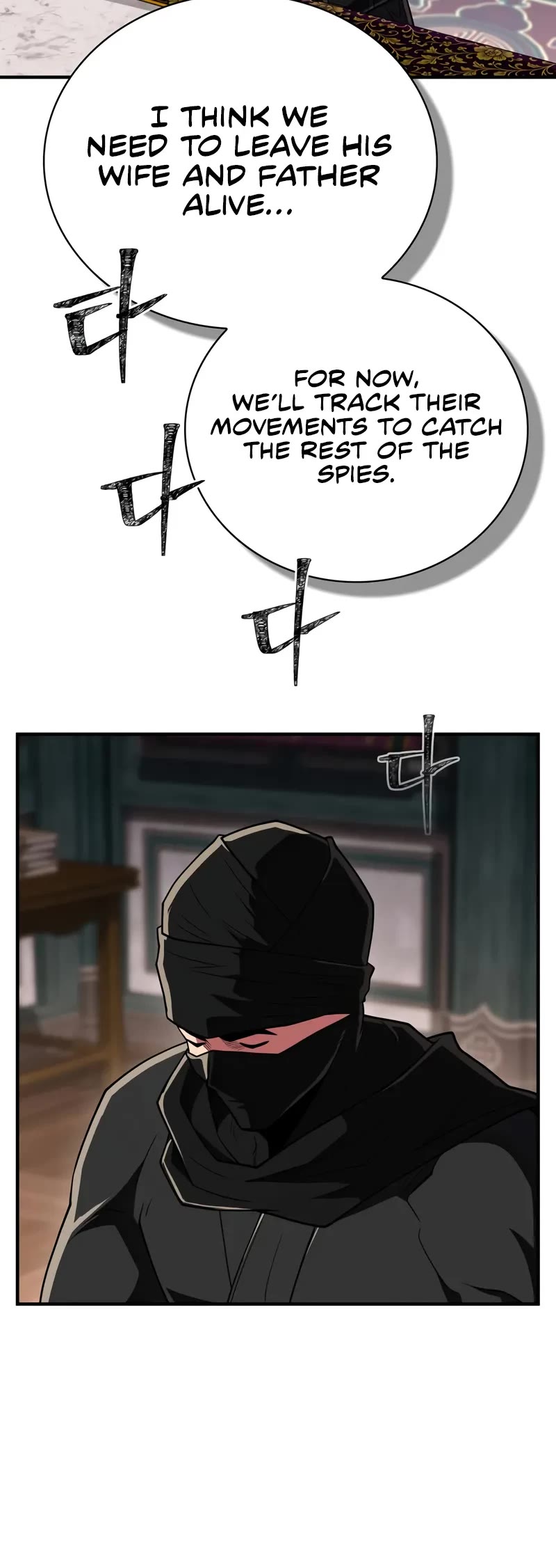 Genius Martial Arts Trainer chapter 85 page 59