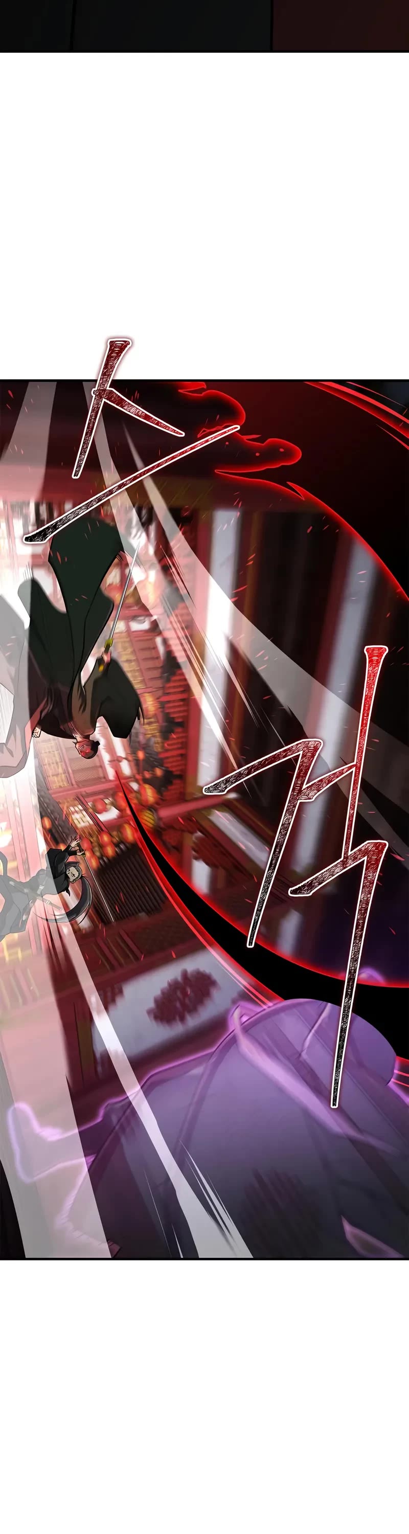 Genius Martial Arts Trainer chapter 86 page 16