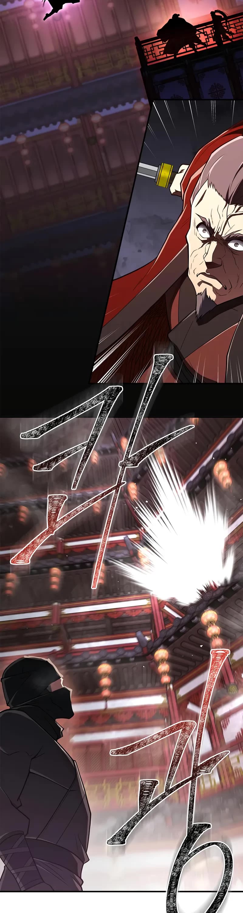 Genius Martial Arts Trainer chapter 86 page 24