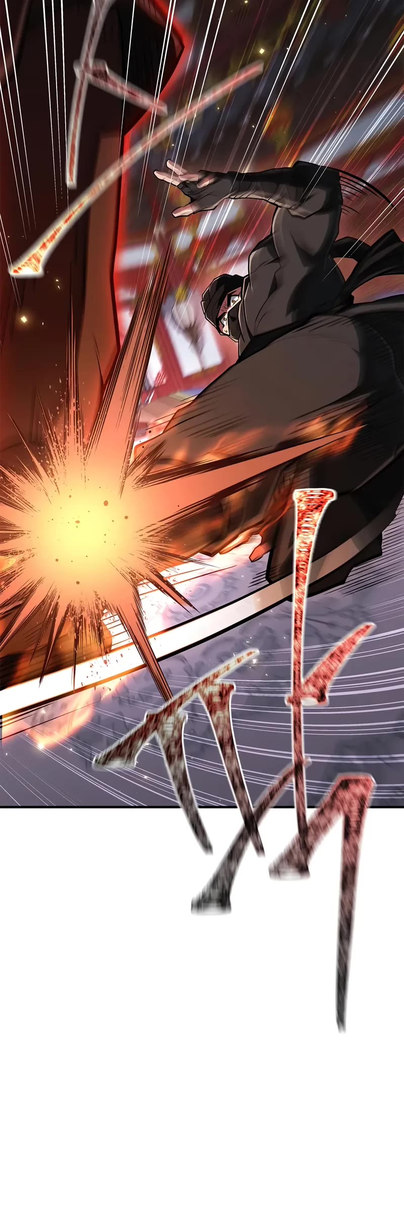 Genius Martial Arts Trainer chapter 86 page 31