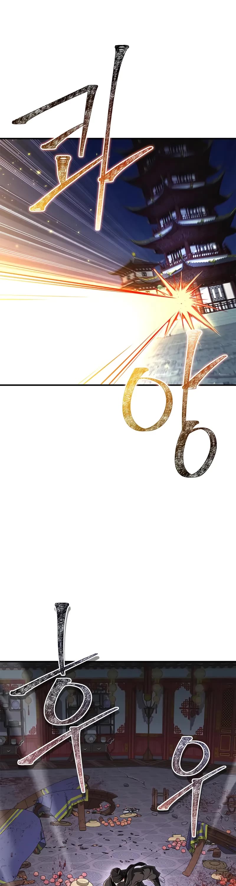 Genius Martial Arts Trainer chapter 86 page 34