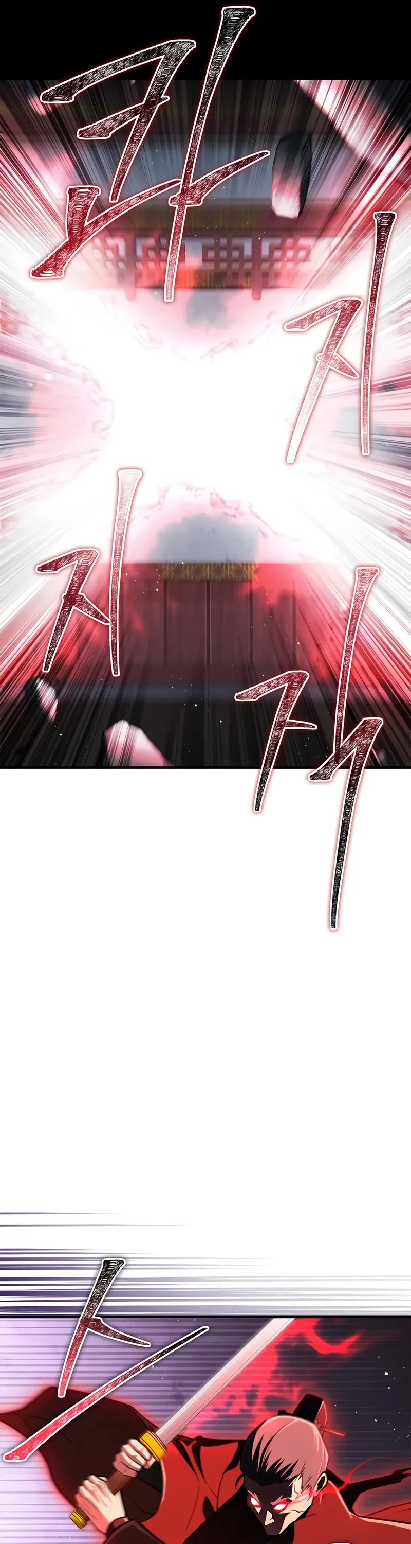 Genius Martial Arts Trainer chapter 86 page 47