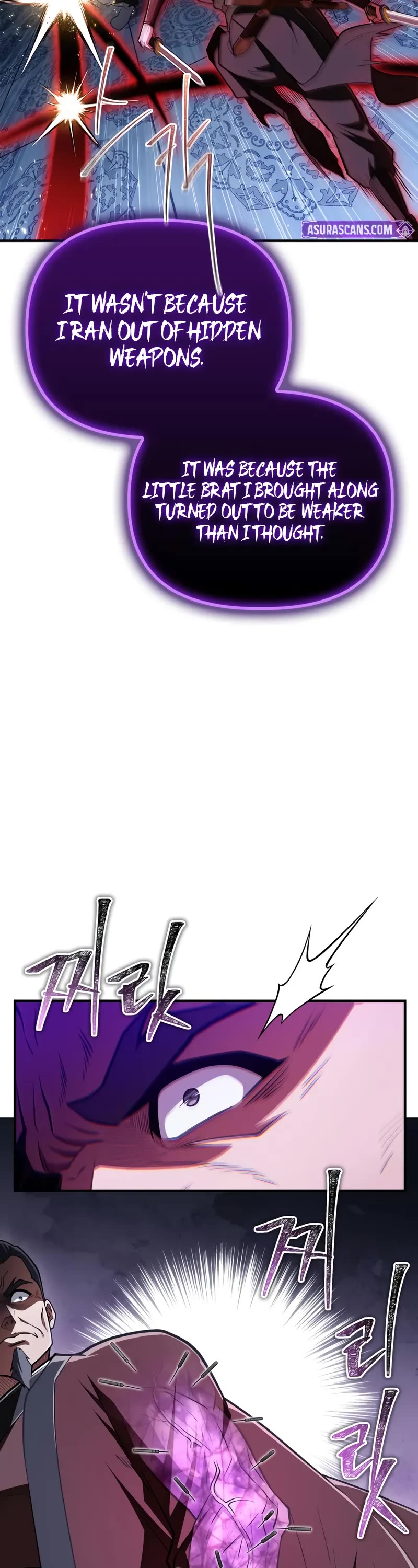 Genius Martial Arts Trainer chapter 86 page 64