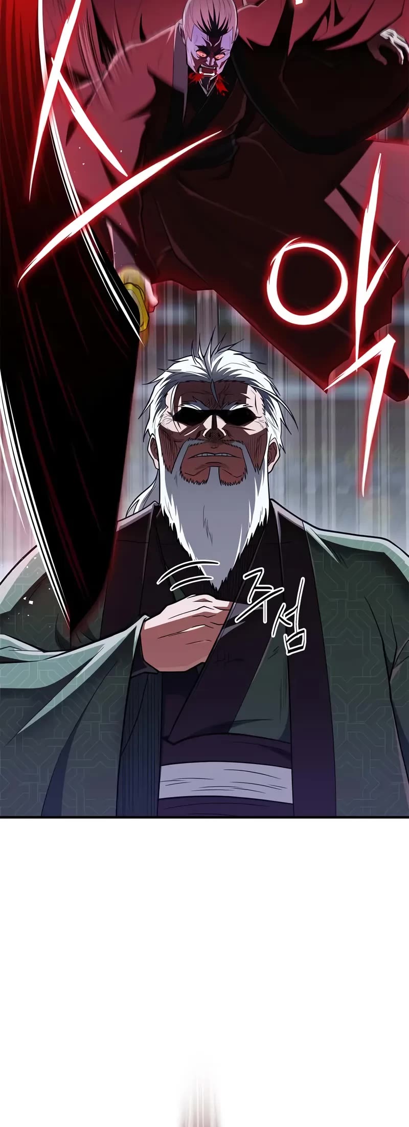 Genius Martial Arts Trainer chapter 87 page 15