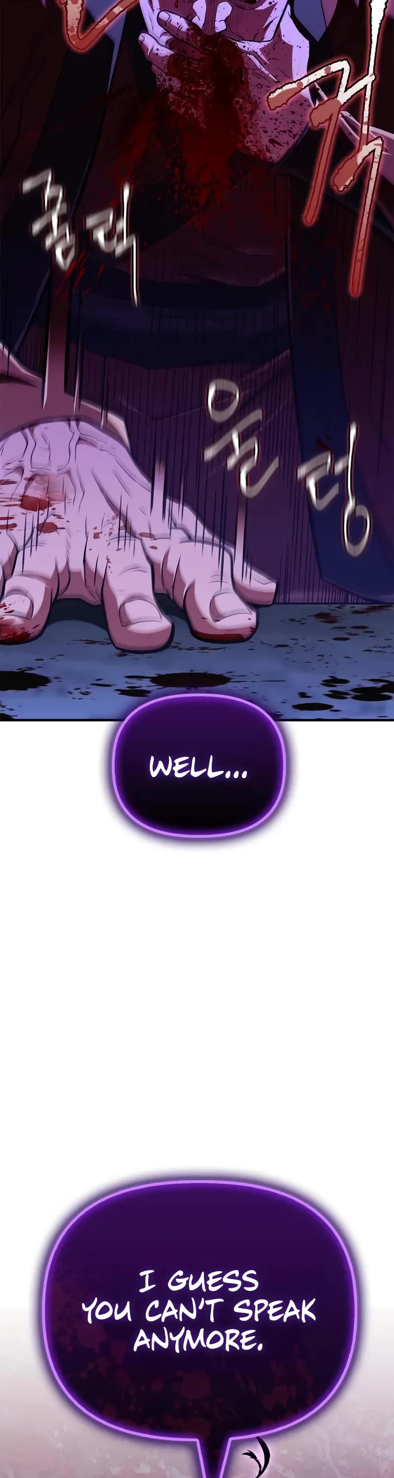 Genius Martial Arts Trainer chapter 87 page 20