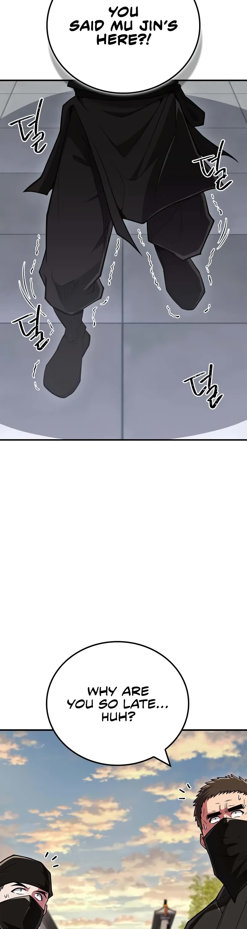 Genius Martial Arts Trainer chapter 87 page 53