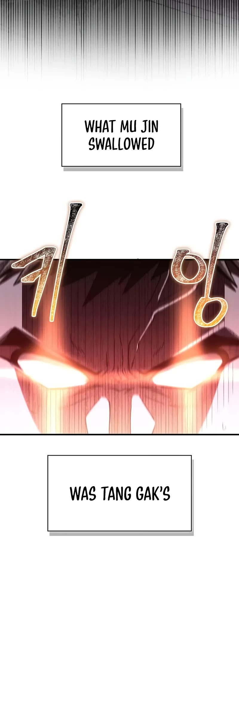 Genius Martial Arts Trainer chapter 87 page 6