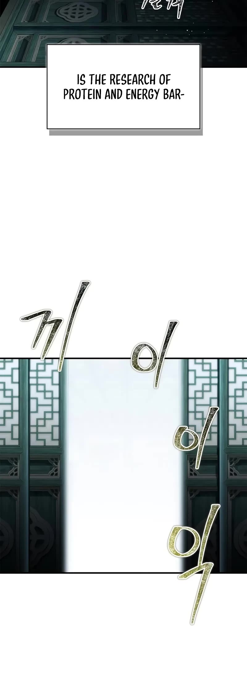 Genius Martial Arts Trainer chapter 88 page 10