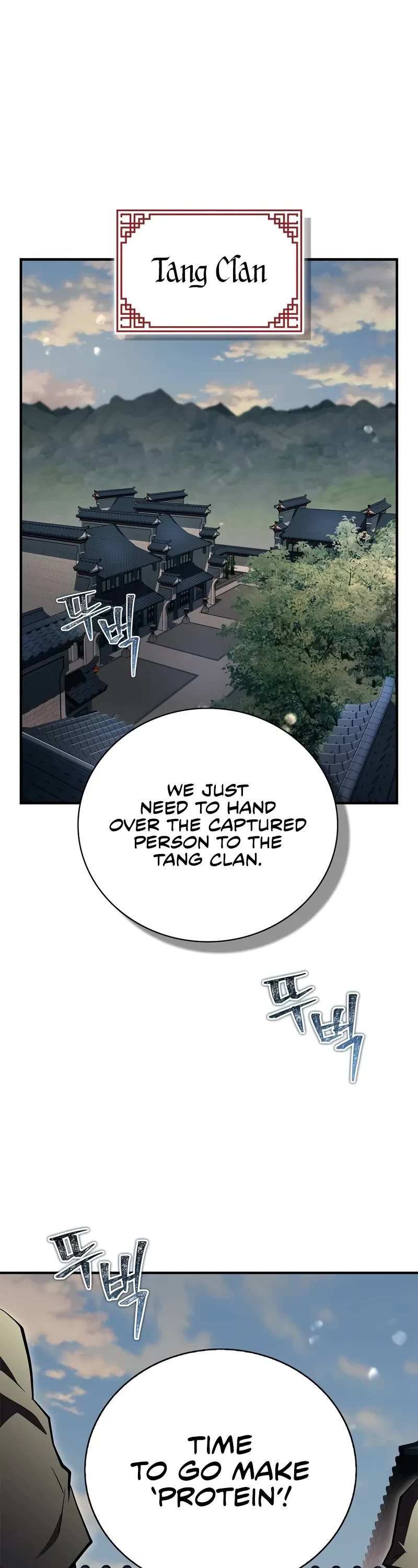 Genius Martial Arts Trainer chapter 88 page 2