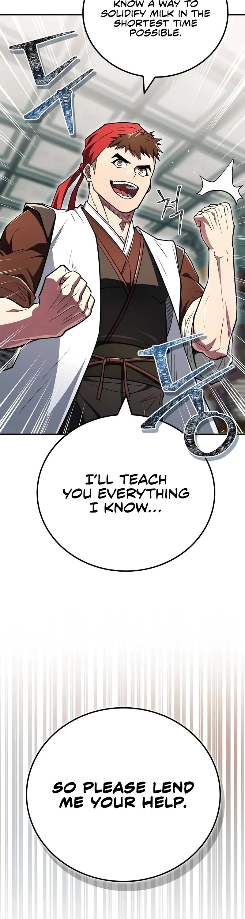 Genius Martial Arts Trainer chapter 88 page 23