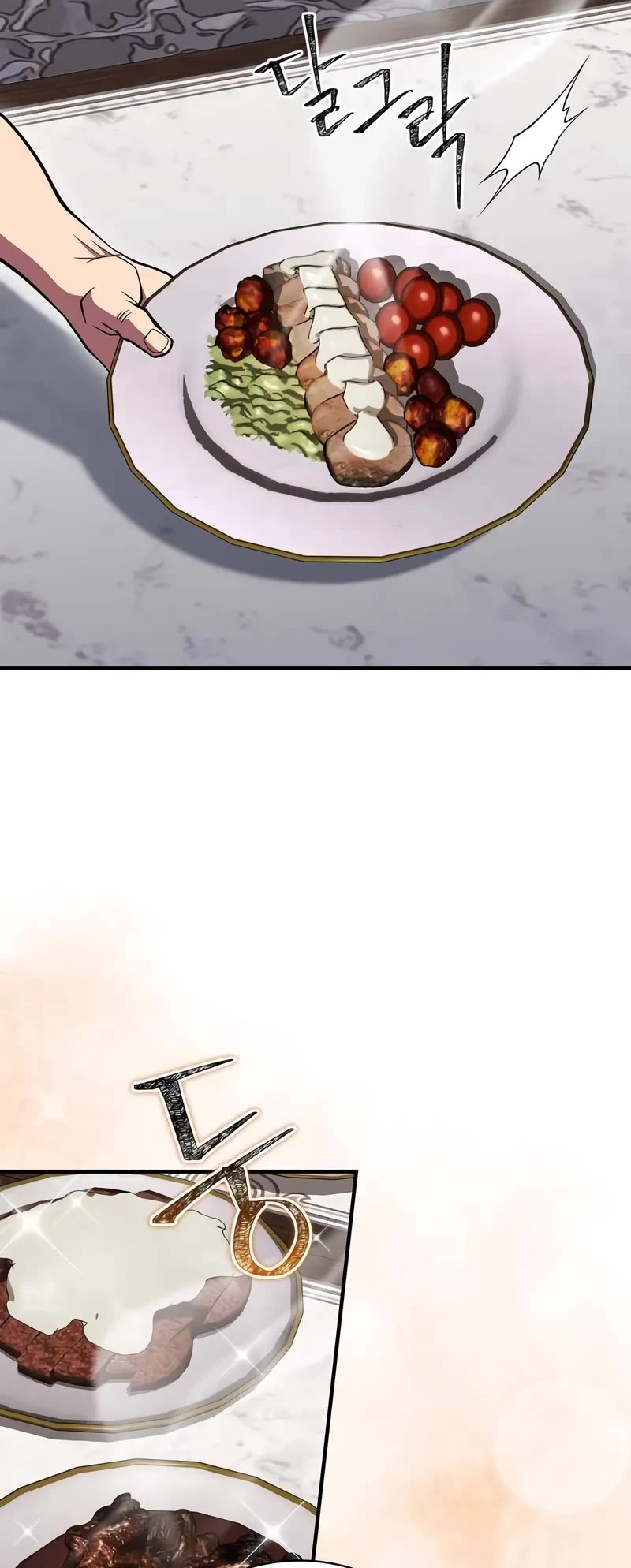 Genius Martial Arts Trainer chapter 88 page 35