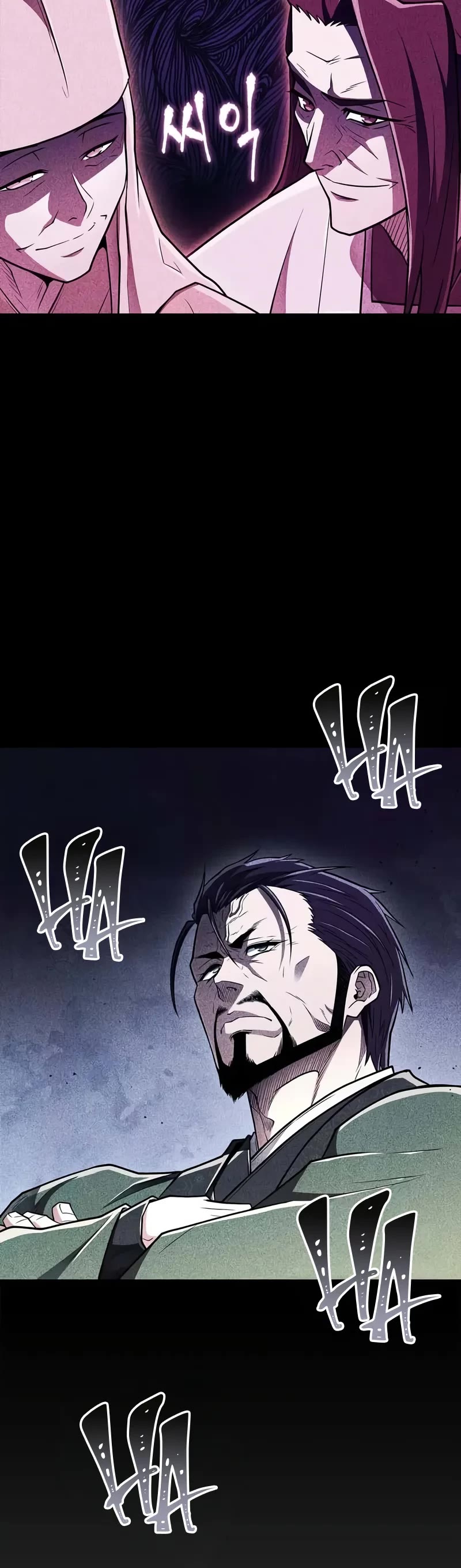 Genius Martial Arts Trainer chapter 89 page 11