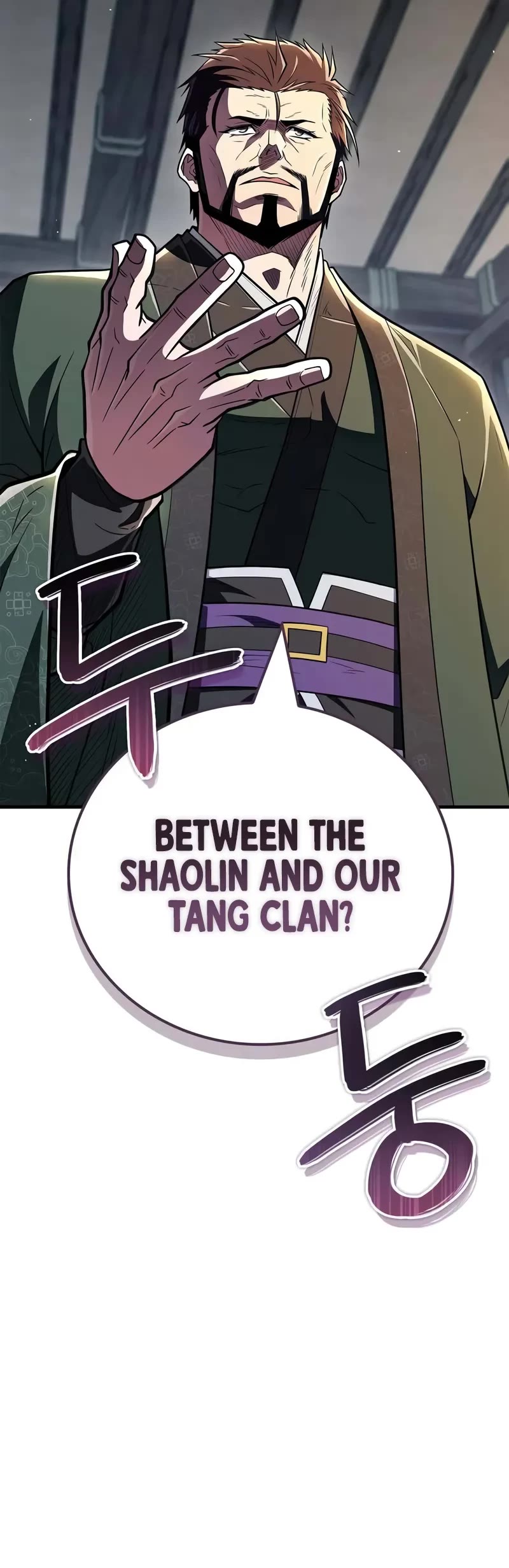 Genius Martial Arts Trainer chapter 89 page 15