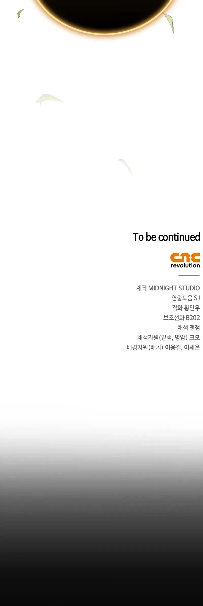 Genius Martial Arts Trainer chapter 89 page 59