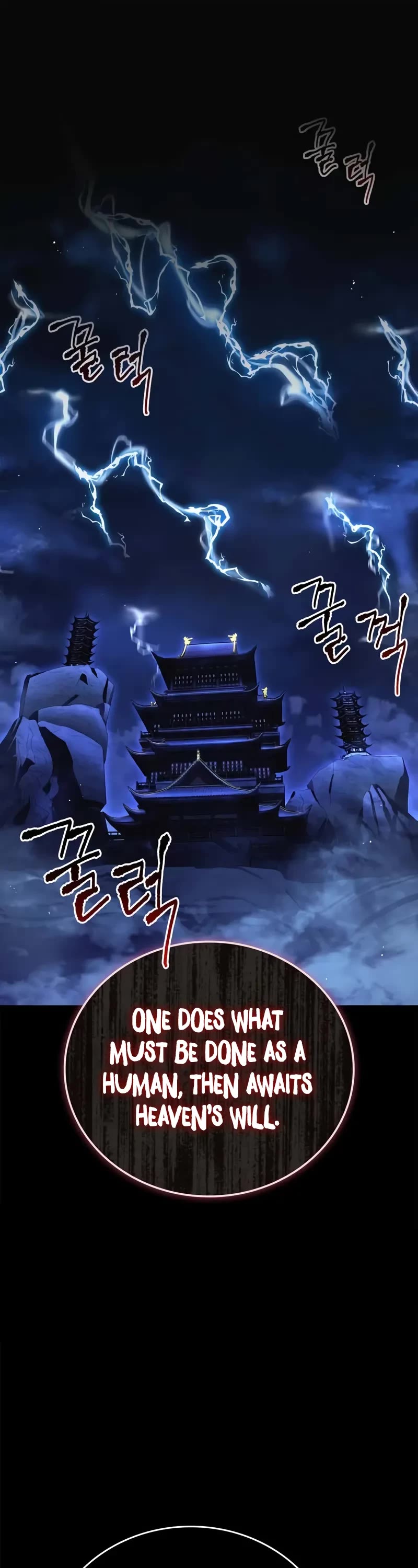 Genius Martial Arts Trainer chapter 89 page 60