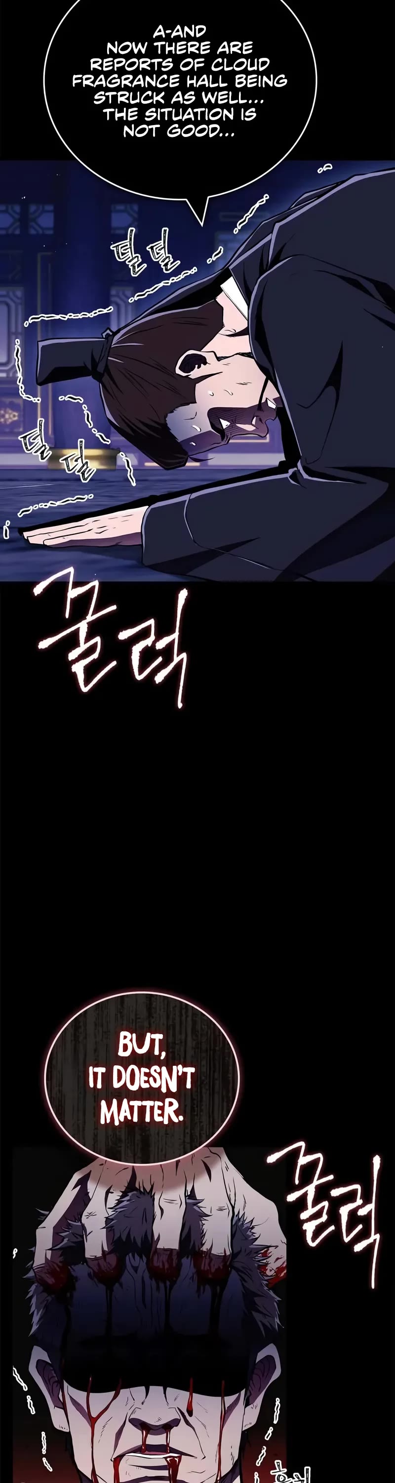 Genius Martial Arts Trainer chapter 89 page 61