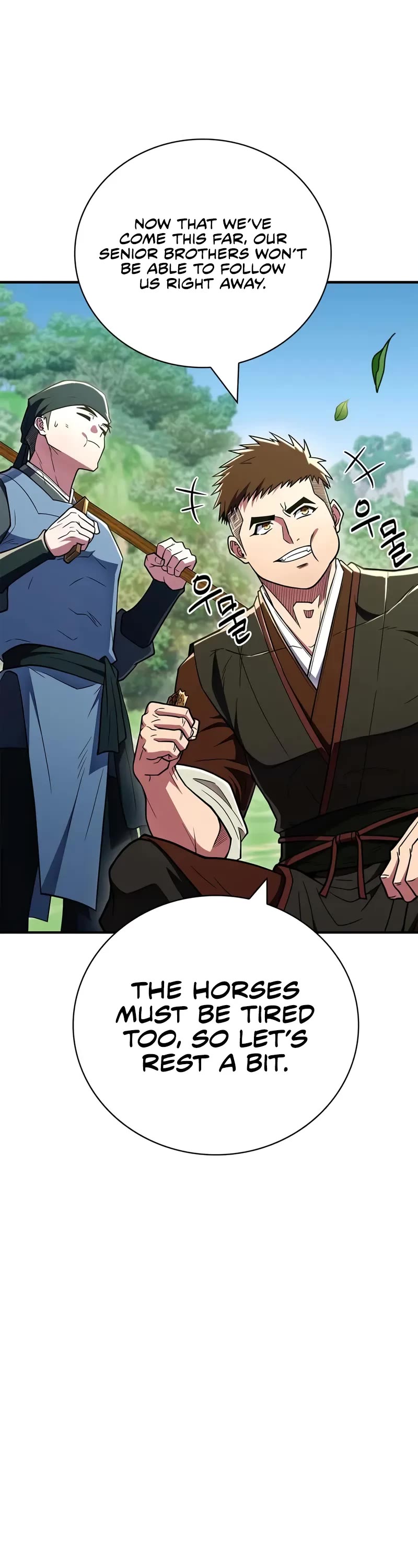 Genius Martial Arts Trainer chapter 90 page 18