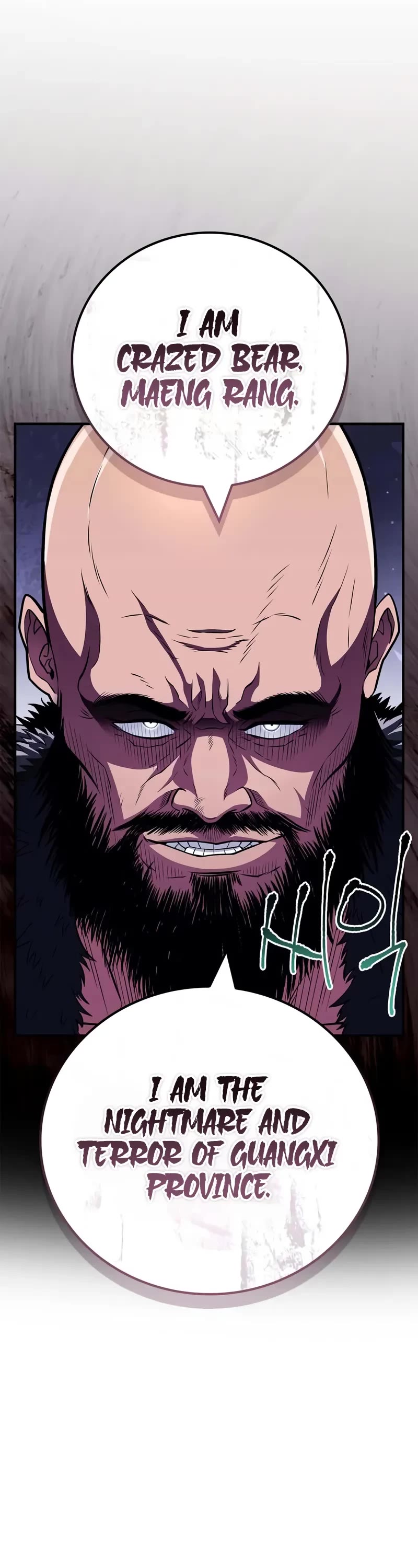 Genius Martial Arts Trainer chapter 90 page 32