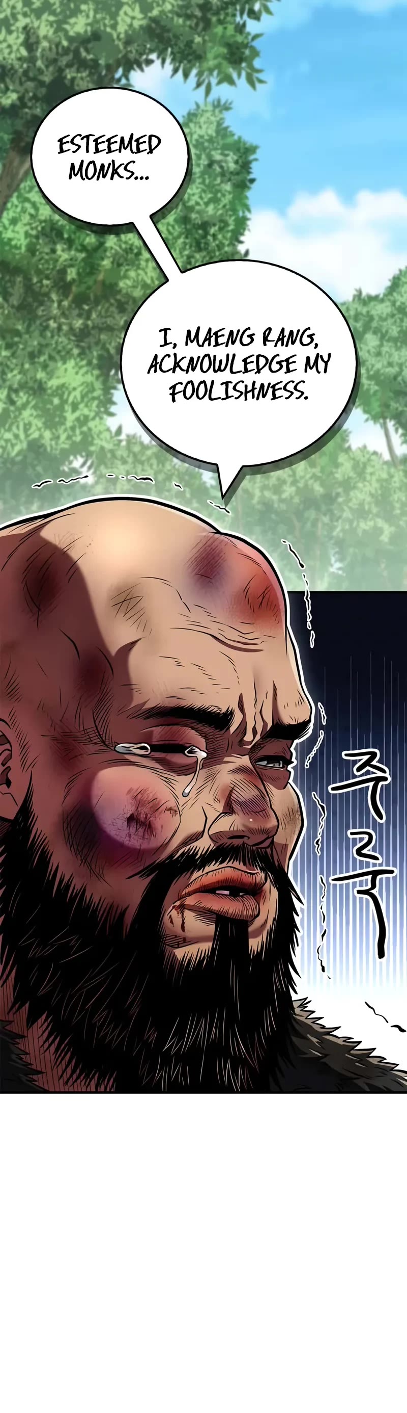 Genius Martial Arts Trainer chapter 90 page 36